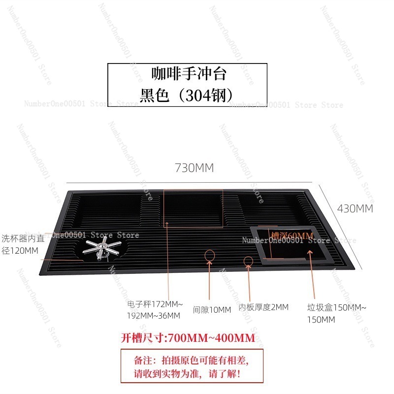 Coffee Drip Tray Stand New Chi - đánh giá và giá Coffee Equipment Tray
