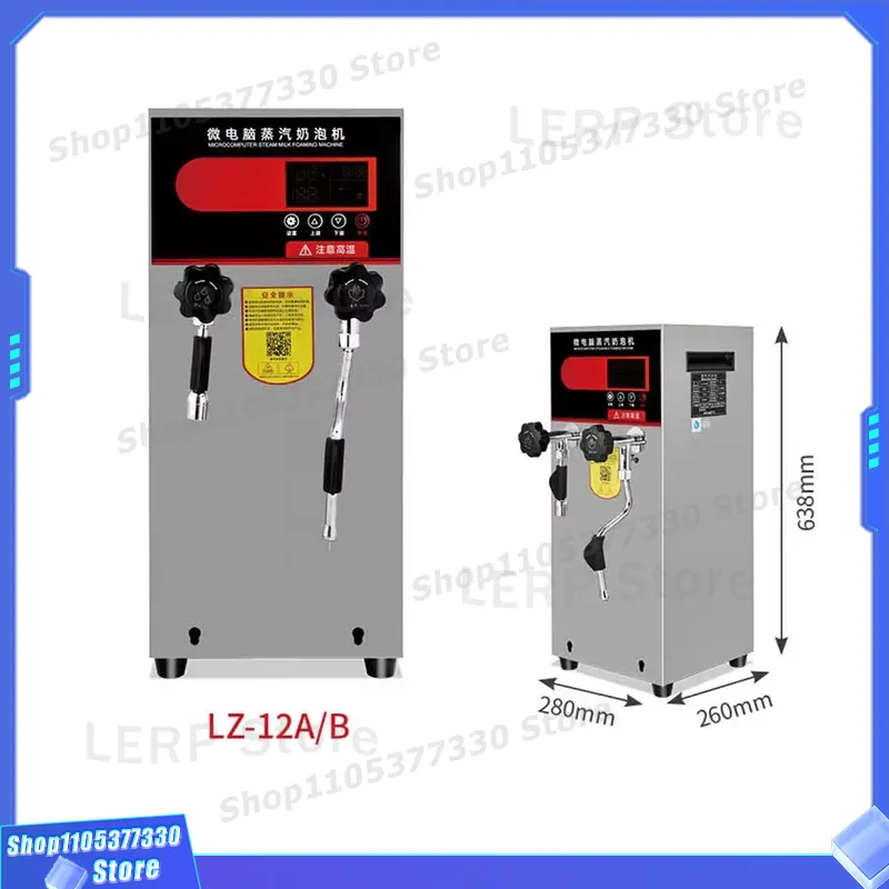 Commercial Automatic Steam Mac - đánh giá và giá Coffee Equipment For Coffee Shop